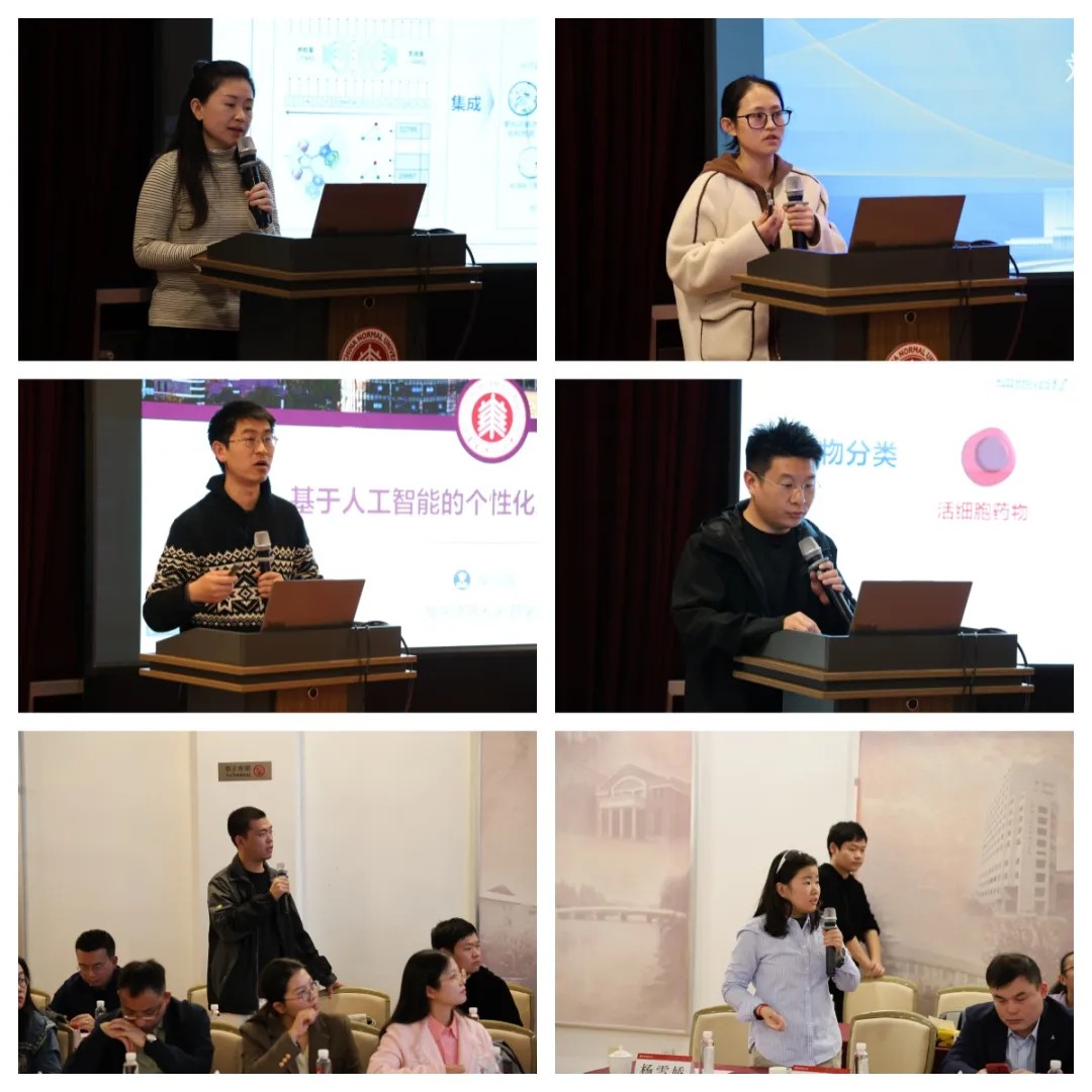 青年教师风采.jpg 青年教师风采.jpg