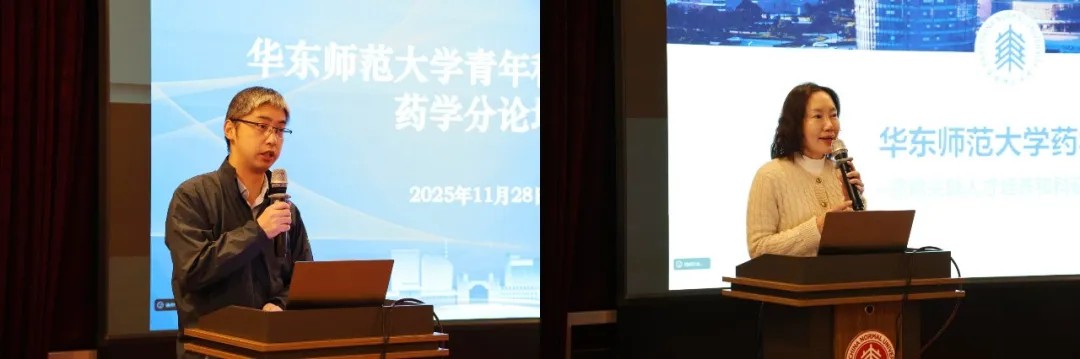 陈院张院.jpg 陈院张院.jpg