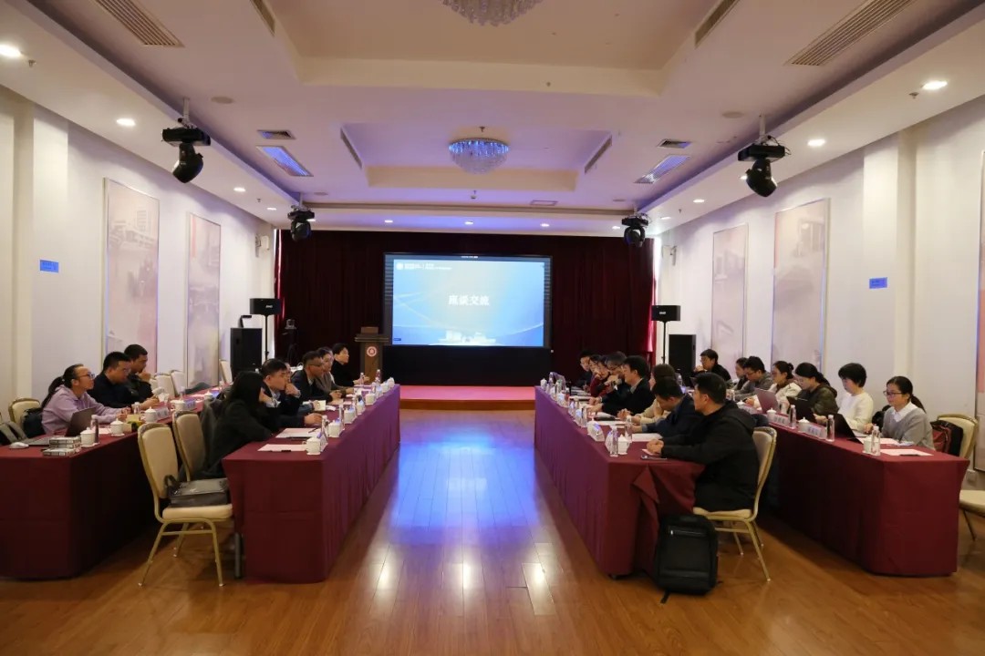 会议现场.jpg 会议现场.jpg